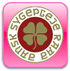 Sygeplejersker